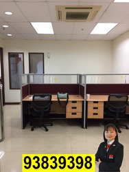 Unity Centre (D23), Office #211637071